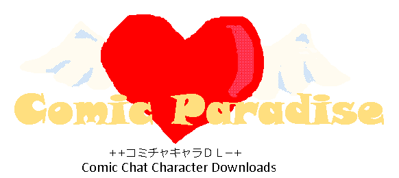 Welcome To Comic Paradise Bliss